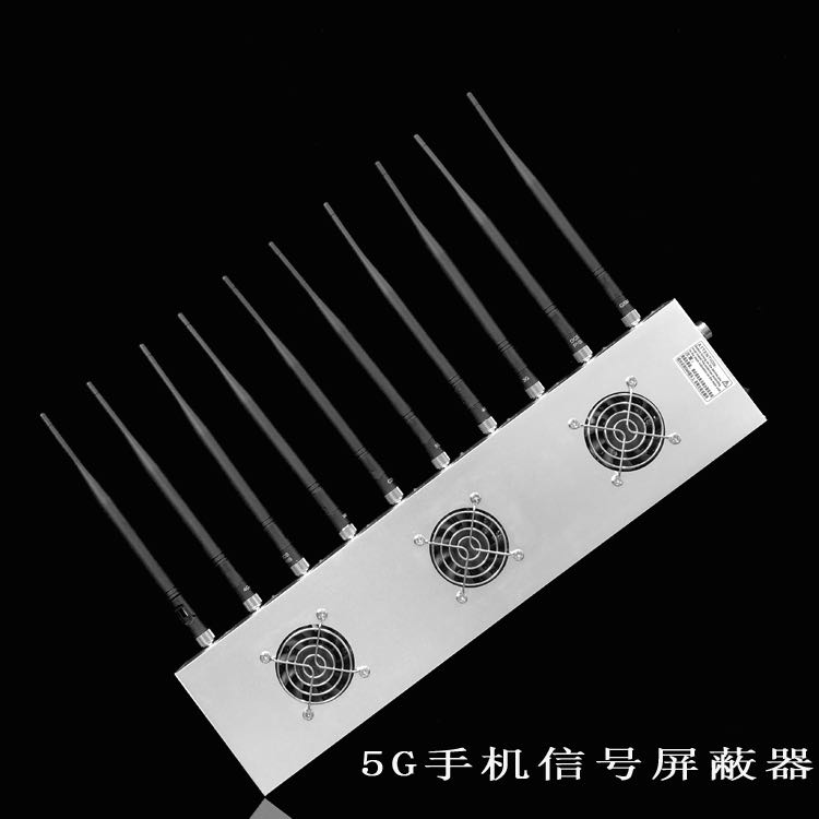坡心镇外置10天线移动通信干扰器