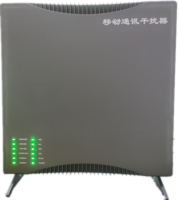  坡心镇信令级放装型数字移动通信干扰器