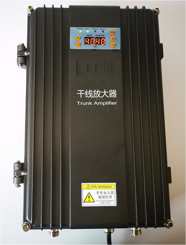  坡心镇FM调频广播双向干线放大器